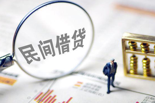 成都7个人借贷放款-成都7短借私人-成都7民间私借
