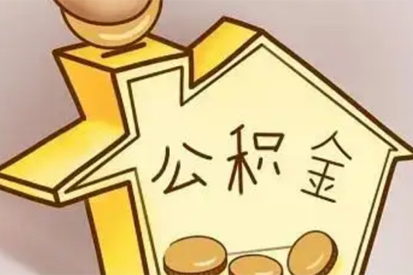 成都7身份证贷款电话-成都7借款当天放款水钱-成都7贷款私借空放