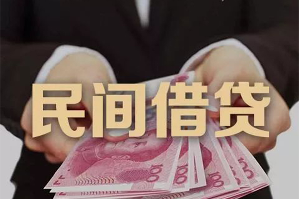 成都7民间短期私借借款-成都7私借贷款-成都7哪里可以信用贷款