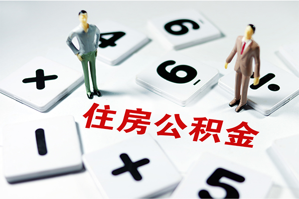 成都7信用贷款-成都7无抵押小额贷款-成都7大学生信用贷款