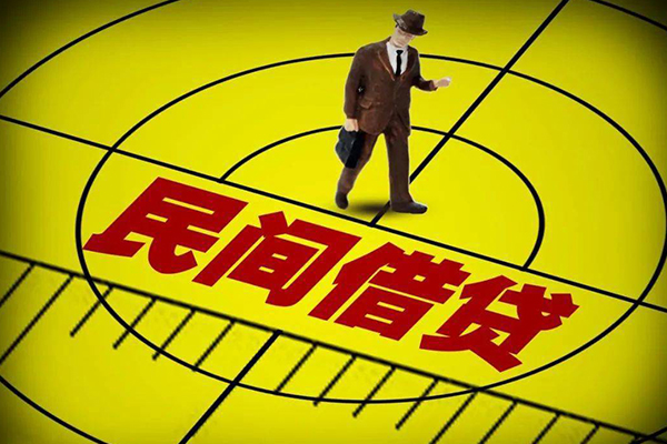 成都7民间借贷网-成都7信用贷款哪家好-成都7借钱短借