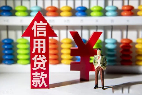 成都7空放私人借钱-成都7小额贷款当天放款-成都7民间小额借贷