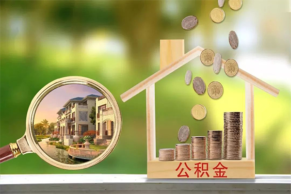 成都7哪里可以借钱-成都7个人信用贷款-成都7资金短借