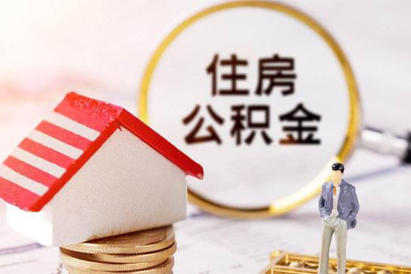 成都7身份证贷款-成都7借款当天放款水钱-成都7哪有私人借贷