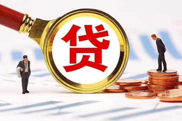 成都7小额贷款当天放款-成都7贷款包过当天放款-成都7短拆垫资