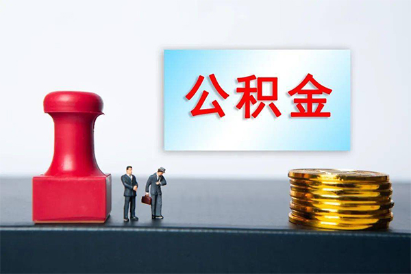 成都7小额贷款贷款-成都7个人小额贷款-成都7私人私借