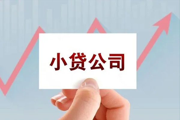 成都7正规短借-成都7上门空放-成都7贷款无抵押