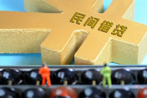 成都7抵押身份证贷款-成都7做生意贷款-成都7上门空放