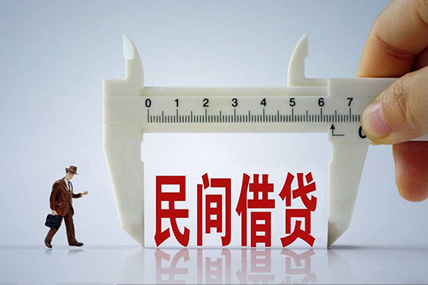 成都7个人24小时借钱-成都7地区公积金信用贷款-成都7小额贷款电话