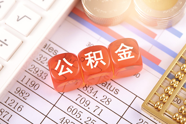 成都7个人贷款联系电话-成都7私人24小时借钱-成都7哪里可以小额贷款