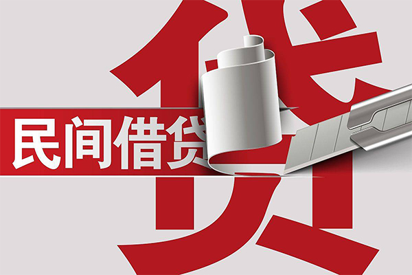 成都7借钱上门放款-成都7地区公积金信用贷款-成都7个人工程贷款