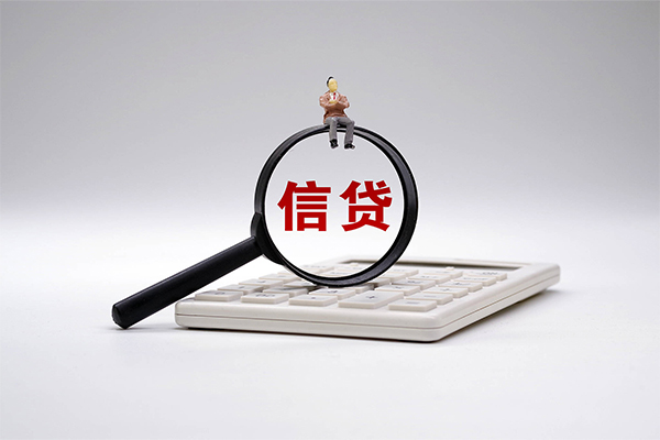 成都7私借空放短借-成都7急需借钱-成都7私人借贷款