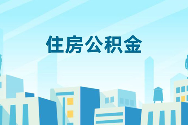 成都7空放私借民间借贷-成都7快速借私借-成都7地区身份证贷款