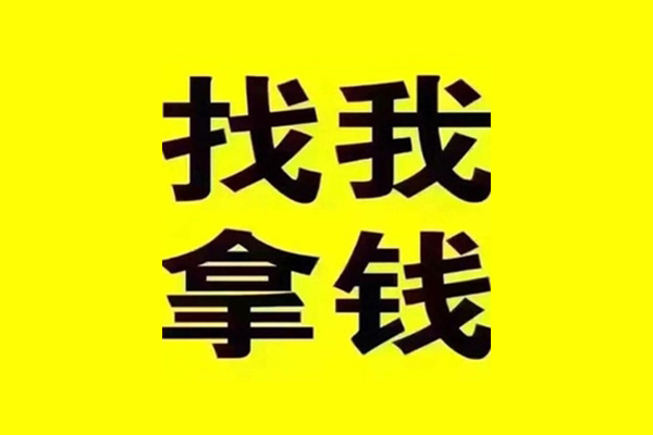 成都7小额贷款不查征信-成都7信用贷款哪家好-成都7私借短借