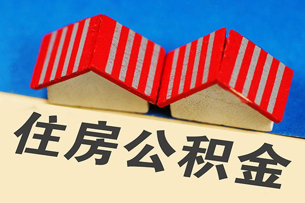 成都7身份证小额贷款-成都7私人借钱长期-成都7空放私借民间借贷