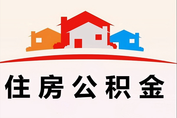成都7民间大额借贷-成都7民间大额借贷-成都7借贷