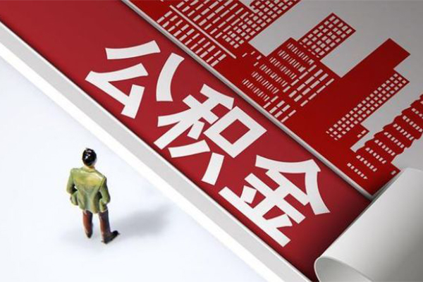 成都7短借空放-成都7线下借钱-成都7信用贷款办理