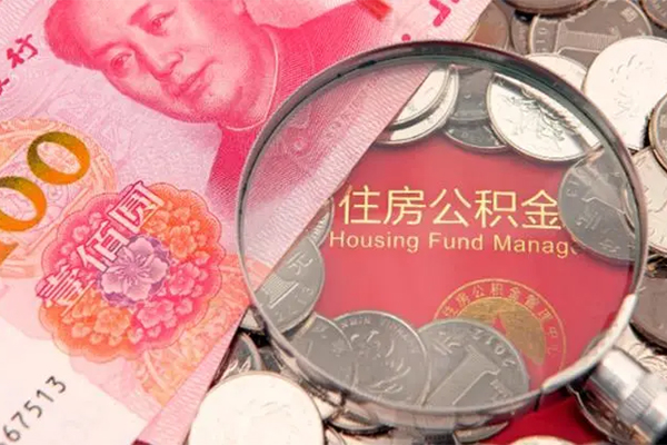 成都7私借贷款-成都7线下借钱-成都7私人空放二次私借