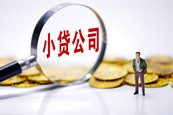 成都7私借空放不考察-成都7本地私借-成都7私借户不考察