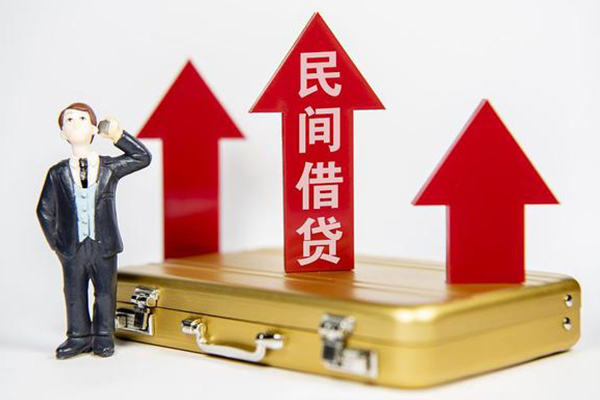 成都7无抵押贷款-成都7私人借贷平台-成都7上门空放