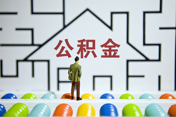 成都7抵押贷款-成都7哪里可以民间借贷-成都7身份证借私借