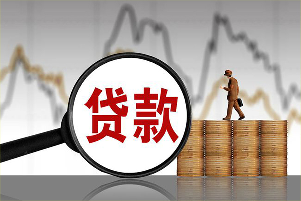 成都7信用贷款网-成都7空放私人借钱-成都7信用贷款