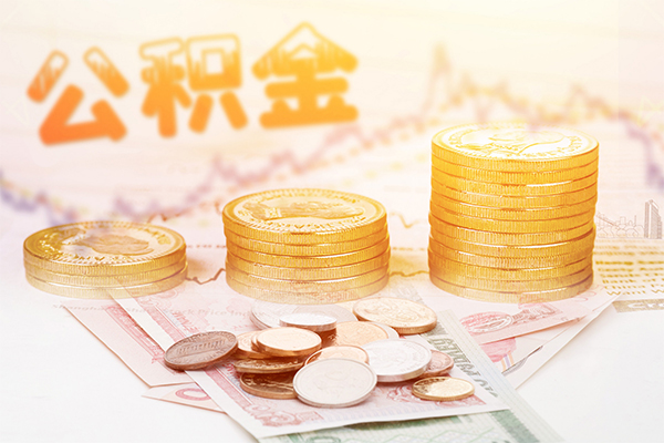 成都7个人放水-成都7民间小额借贷-成都7空放借钱不看资产