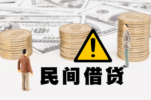 成都7短借私人-成都7私人借钱短借微信号-成都7私人贷款都有哪些