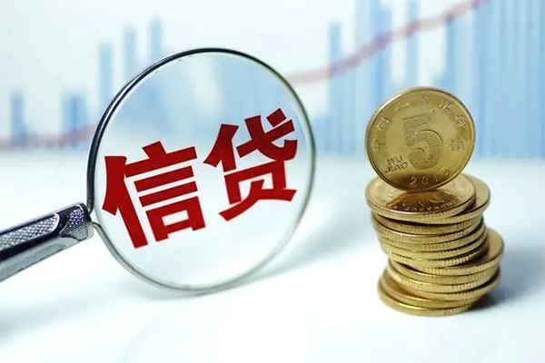 成都7个人借钱长期-成都7无抵押短借-成都7民间借贷当天下款