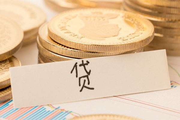 成都7私借空放不考察-成都7借钱当天放款-成都7私人小额贷款