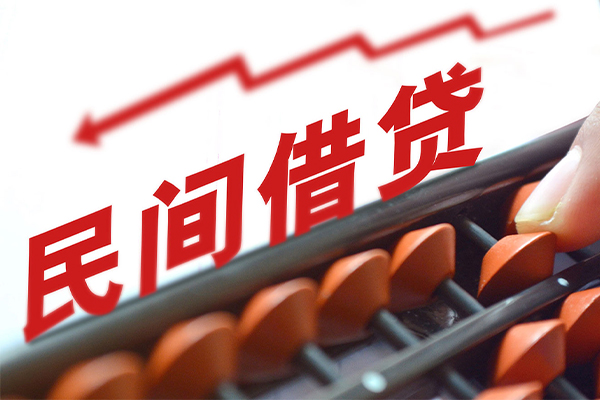 成都7应急贷款-成都7小额短借-成都7小额贷款当天放款