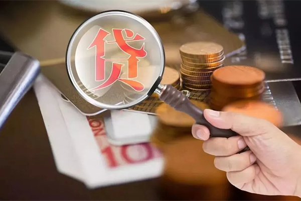 成都7贷款网-成都7个人装修贷款-成都7私人空放二次私借