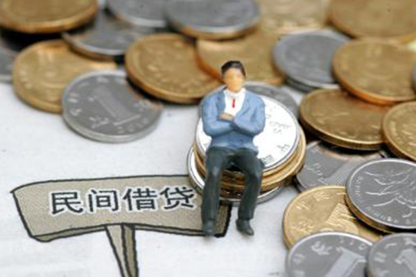 成都7民间借贷无抵押-成都7正规小额贷款-成都7贷款私借空放