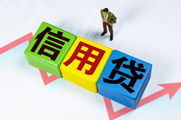 成都7身份证怎么贷款-成都7短借费用-成都7私借空放直接上门